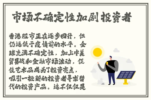 媚娘网站